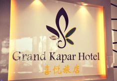 Lobby 2 Grand Kapar Hotel Kuala Selangor
