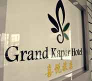 Lobi 3 Grand Kapar Hotel Kuala Selangor