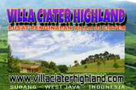 ห้องออกกำลังกาย Villa Ciater Highland 3 BR Deluxe