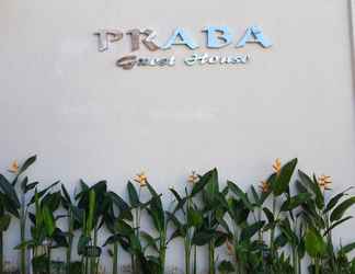 Exterior 2 Praba Guest House