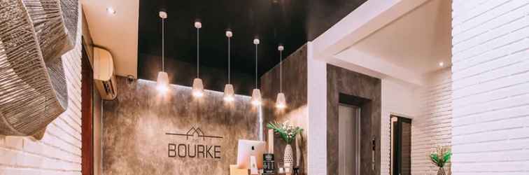 ล็อบบี้ The Bourke Hotel