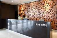 ล็อบบี้ Pinetree Hotel