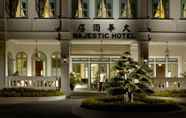 Bên ngoài 3 The Majestic Malacca Hotel - Small Luxury Hotels of the World