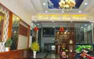 ล็อบบี้ 2 Yen Phu Hotel