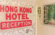 Lobby 3 Hong Kong Hotel