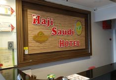 Lobby 4 Haji Saudi Hotel