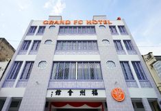Exterior 2 Grand FC Hotel