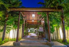 ภายนอกอาคาร 6 Into The Forest Resort