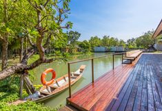 外觀 2 Into The Forest Resort