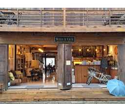 With a view Hotel @ Chiangkhan, THB 1,999.98