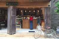 Bar, Kafe, dan Lounge With a view Hotel @ Chiangkhan