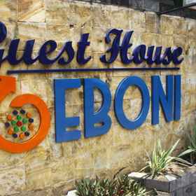 Exterior / Building 1 게스트 하우스 Eboni, 마디운 호텔