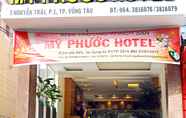 Bên ngoài 2 My Phuoc Hotel Vung Tau
