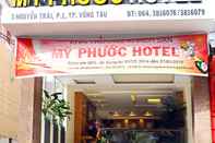 Bên ngoài My Phuoc Hotel Vung Tau