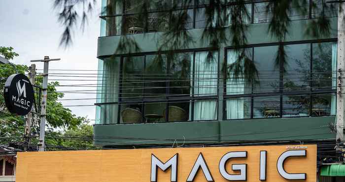 ภายนอกอาคาร Magic House