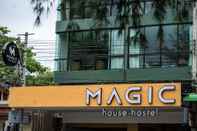 ภายนอกอาคาร Magic House