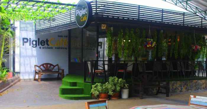 บาร์ คาเฟ่ และเลานจ์ Squid Resort