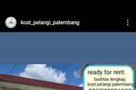 ล็อบบี้ Kost Pelangi Syariah Palembang