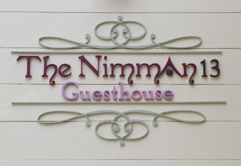 ล็อบบี้ The Nimman 13 Guesthouse