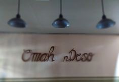 ロビー 4 Omah Ndeso Godean - Traditional House 2