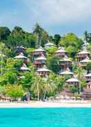 VIEW_ATTRACTIONS Phi Phi The Beach Resort (SHA)