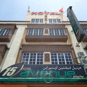 Hotel Fifteen Avenue Inn - OYO TM 1, Hotel Menara Jam Tambatan Diraja