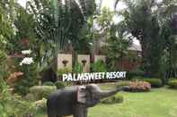 พื้นที่สาธารณะ Palm Sweet Resort