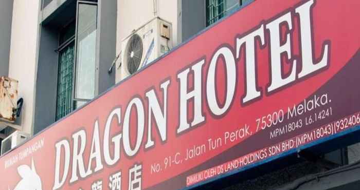 ภายนอกอาคาร Hotel Dragon