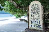 ล็อบบี้ Nikki Peucang Resort