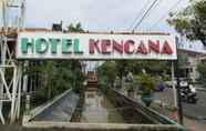 Luar Bangunan 3 Hotel Kencana Jaya Jepara