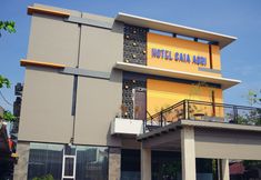 外観 2 Gaia Asri Hotel