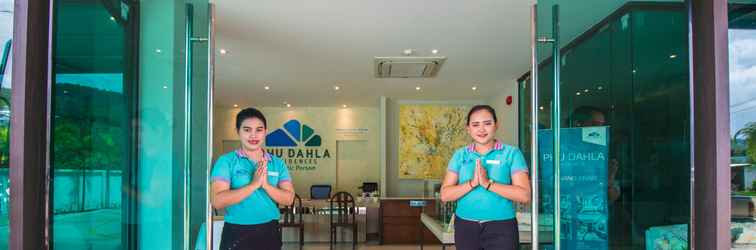 ล็อบบี้ Phu Dahla Residences