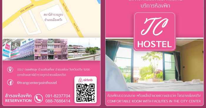 ภายนอกอาคาร Trang Centerpoint Hostel