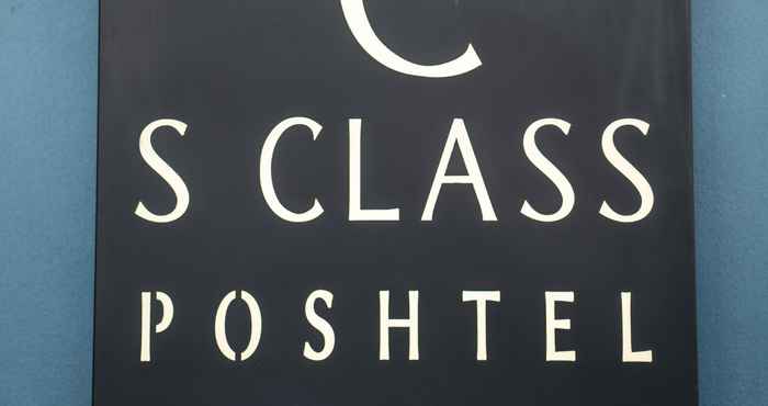 ภายนอกอาคาร S Class the Poshtel