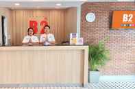 Sảnh chờ B2 Mukdahan Boutique & Budget Hotel