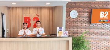 ล็อบบี้ 2 B2 Mukdahan Boutique & Budget Hotel