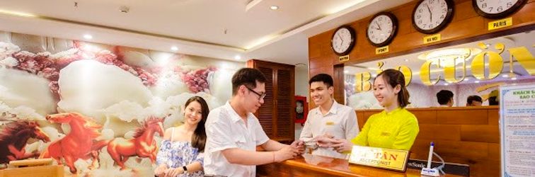 大堂 Bao Cuong Hotel