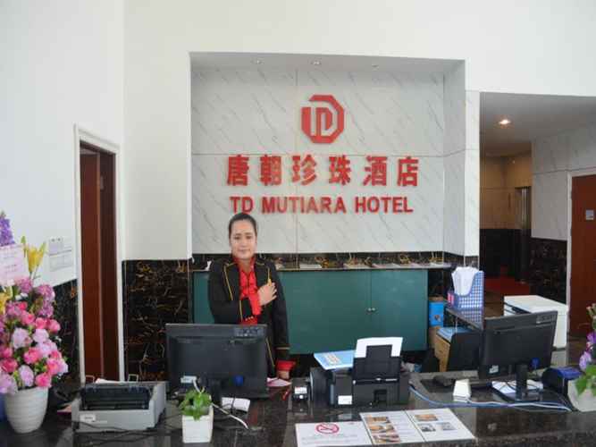 LOBBY TD Mutiara Hotel Semporna
