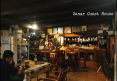 Lobby 2 Basar Guest House 