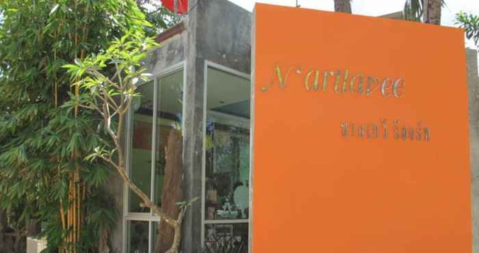 ล็อบบี้ Narttavee Resort Ranong