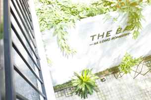 The Bay - Ha Long Homestay, THB 538.92