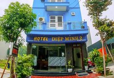 외관 2 Diep Minh 2 Hotel