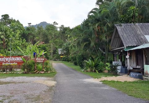 Lobby Khuan Tung Ku Homestay