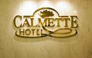 ล็อบบี้ 6 Calmette Hotel