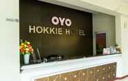 Lobi 6 Hokkie Hotel Punggur Kabil Nongsa Batam