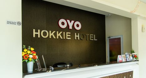 Lobby 2 Hokkie Hotel Punggur Kabil Nongsa Batam