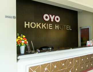 Sảnh chờ 2 Hokkie Hotel Punggur Kabil Nongsa Batam