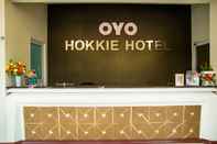 Sảnh chờ Hokkie Hotel Punggur Kabil Nongsa Batam