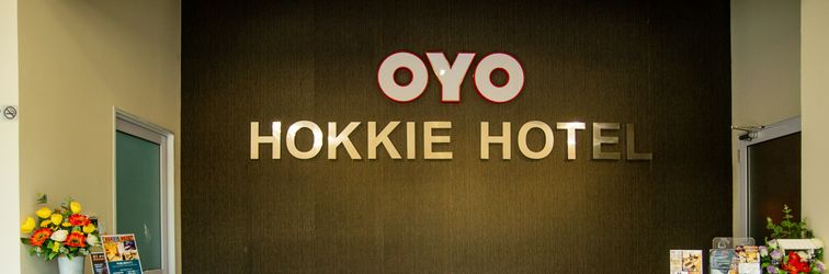 Lobby Hokkie Hotel Punggur Kabil Nongsa Batam