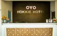 Sảnh chờ 5 Hokkie Hotel Punggur Kabil Nongsa Batam